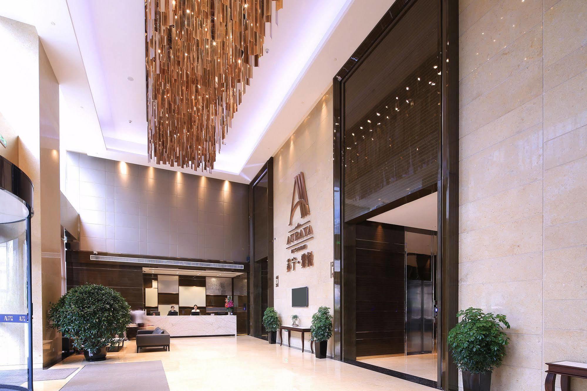 نانجينغ Suning Auraya Service Apartment Nanjing المظهر الخارجي الصورة